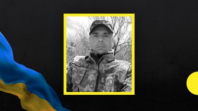 У боях за Україну загинули двоє бійців з Дніпропетровщини – Микола Забутний та Андрій Мустафін У боях за Україну загинули двоє бійців з Дніпропетровщини – Микола Забутний та Андрій Мустафін