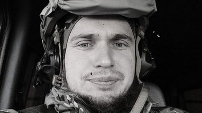 На війні загинули троє бійців з Івано-Франківщини — Віктор Паньків, Василь Дрогомирецький та Сергій Ісаєнко На війні загинули троє бійців з Івано-Франківщини — Віктор Паньків, Василь Дрогомирецький та Сергій Ісаєнко