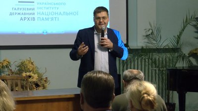 Волинянам розповіли, як шукати інформацію про репресованих родичів Волинянам розповіли, як шукати інформацію про репресованих родичів