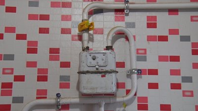 Чотири дні без газу залишаються мешканці миколаївської багатоповерхівки Чотири дні без газу залишаються мешканці миколаївської багатоповерхівки