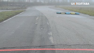 Асфальтне покриття траси картодрому "Лтава" Асфальтне покриття траси картодрому "Лтава"