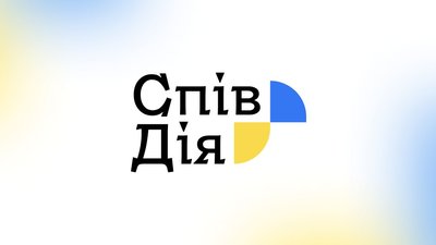 Платформа "СпівДія хаб" у Дніпрі прийняла вже 60 тонн гуманітарної допомоги