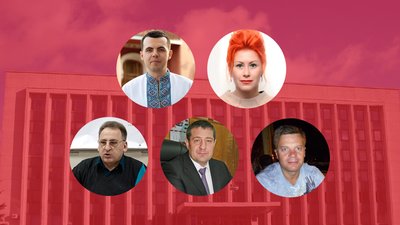 Депутати від партії "Радикальної партії Олега Ляшка" Депутати від партії "Радикальної партії Олега Ляшка"