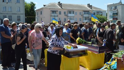 У громаді на Тернопільщині оголосили жалобні дні У громаді на Тернопільщині оголосили жалобні дні