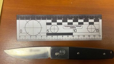 На Черкащині затримали чоловіка, який вдарив ножем свого знайомого На Черкащині затримали чоловіка, який вдарив ножем свого знайомого