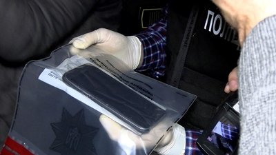 На Вінниччині ув'язнений організував міжрегіональну групу шахраїв На Вінниччині ув'язнений організував міжрегіональну групу шахраїв