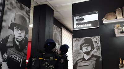 У Тернополі презентували кімнату мінної безпеки У Тернополі презентували кімнату мінної безпеки