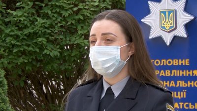 Речниця обласної Нацполіції Ганна Дан Речниця обласної Нацполіції Ганна Дан