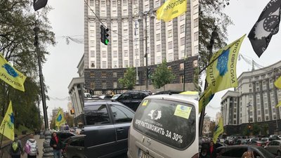 Власники автомобілів на єврономерах із Тернопільщини протестують під Верховною Радою