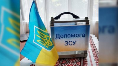 На Львівщині затримали чоловіка, який викрав скриньку для збору на ЗСУ