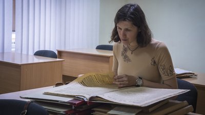 Гармидер Гармидер