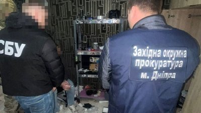 Наркотики, іграшки, прокуратура, збут