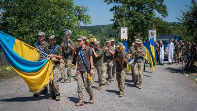 На Закарпатті попрощалися із полеглим на війні сержантом Іваном Чорієм