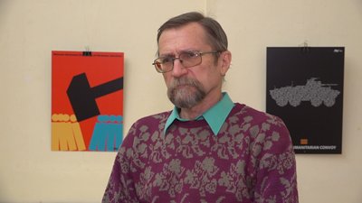 Юрій Слюсар Юрій Слюсар