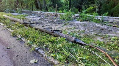 Фото: Кам'янець-Подільська міська рада Фото: Кам'янець-Подільська міська рада