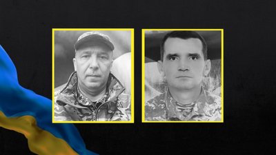 Павло Чміль і Михайло Стебловський