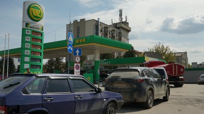 У Чернівецькій області різкий дефіцит пального: чому так трапилось та що буде з цінами У Чернівецькій області різкий дефіцит пального: чому так трапилось та що буде з цінами