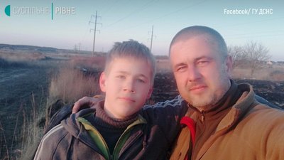 У ДСНС подякували батьку з сином, які почали гасити польову пожежу У ДСНС подякували батьку з сином, які почали гасити польову пожежу
