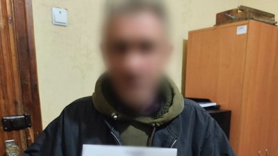 Підозрюваний, поліція, мінування