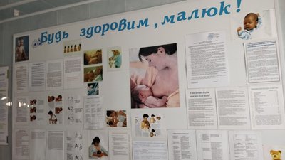 "Маємо невтішну картину": на Полтавщині народжуваність зменшилася майже на третину "Маємо невтішну картину": на Полтавщині народжуваність зменшилася майже на третину