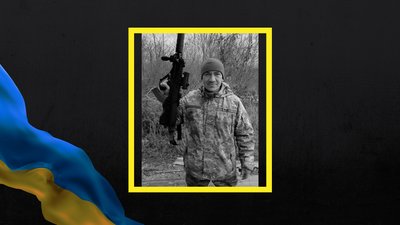 Олександр Мазко з Полтавщини поліг під час війни Олександр Мазко з Полтавщини поліг під час війни