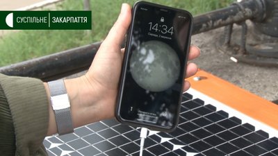 Лавку із сонячними батареями встановили в Ужгороді Лавку із сонячними батареями встановили в Ужгороді