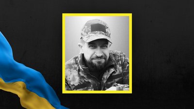 Мирон Гірняк Мирон Гірняк