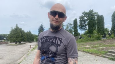 Боєць "Адік" Боєць "Адік"