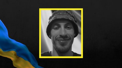 Владислав Четверіков, оператор БпЛА, російський удар на Дніпропетровщині, смерть