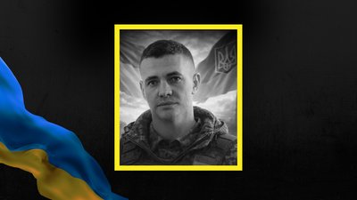 Іван Созанський, загинув, військовий