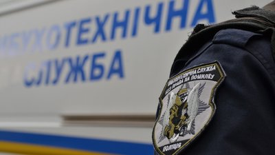 Поліцейські отримали повідомлення про замінування Міжнародного аеропорту "Одеса"