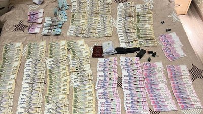Наркобізнес Наркобізнес