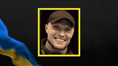 На Донеччині поліг військовий з Кремінної Луганської області Ігор Кременчуцький