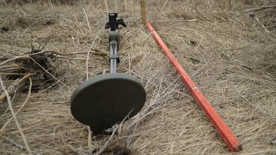 На Донеччині фахівці міжнародного фонду з розмінування розпочали обстеження замінованих земельних ділянок