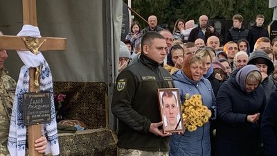 На Тернопільщині попрощалися із загиблим військовослужбовцем Володимиром Сировим На Тернопільщині попрощалися із загиблим військовослужбовцем Володимиром Сировим