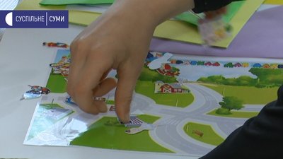 У сумській школі придумали посібник з вивчення правил дорожнього руху