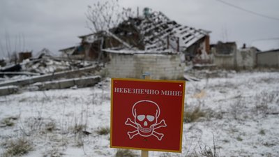 Руські Тишки Руські Тишки