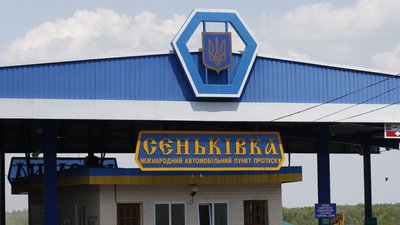 Російські війська перейшли кордон в прикордонних областях: є поранені