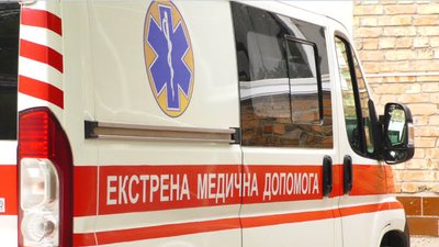 Швидка