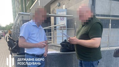 Київміськбуд