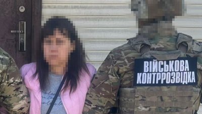 СБУ, інформаторка, Краматорськ