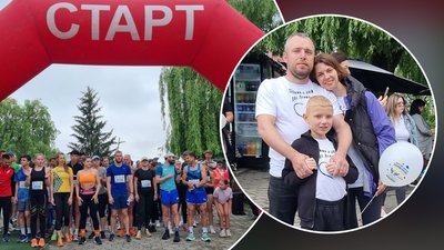 Данилко Вінтонів, м'язова дистрофія Дюшена, забіг, благодійність, збір, допомога