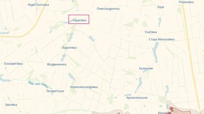 Село Тарасівка, Донецька область, 28 квітня 2024 рік Село Тарасівка, Донецька область, 28 квітня 2024 рік