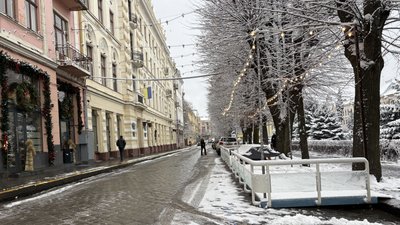 Одна з вулиць міста Чернівці