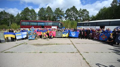 обмін 19 серпня