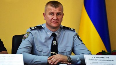 Керівником Нацполіції Одещини призначили Миколу Семенишина. Що про нього відомо