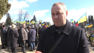 У Тернополі провели в останню дорогу захисника Павла Бугайського У Тернополі провели в останню дорогу захисника Павла Бугайського