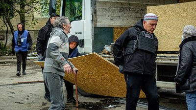 Гуманітарна допомога Донецька область