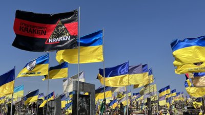 алея слави, кладовище 18, кладовище №18, 18 кладовище, прапор, кракен, могила