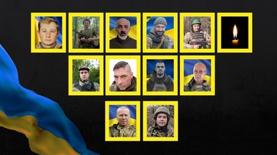 Повідомили про смерть дванадцяти військових з Рівненщини